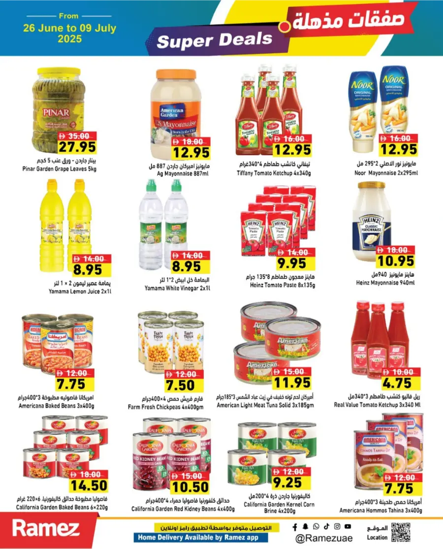 Super Deals – Shop More, Save More! In Ramez Abu Dhabi