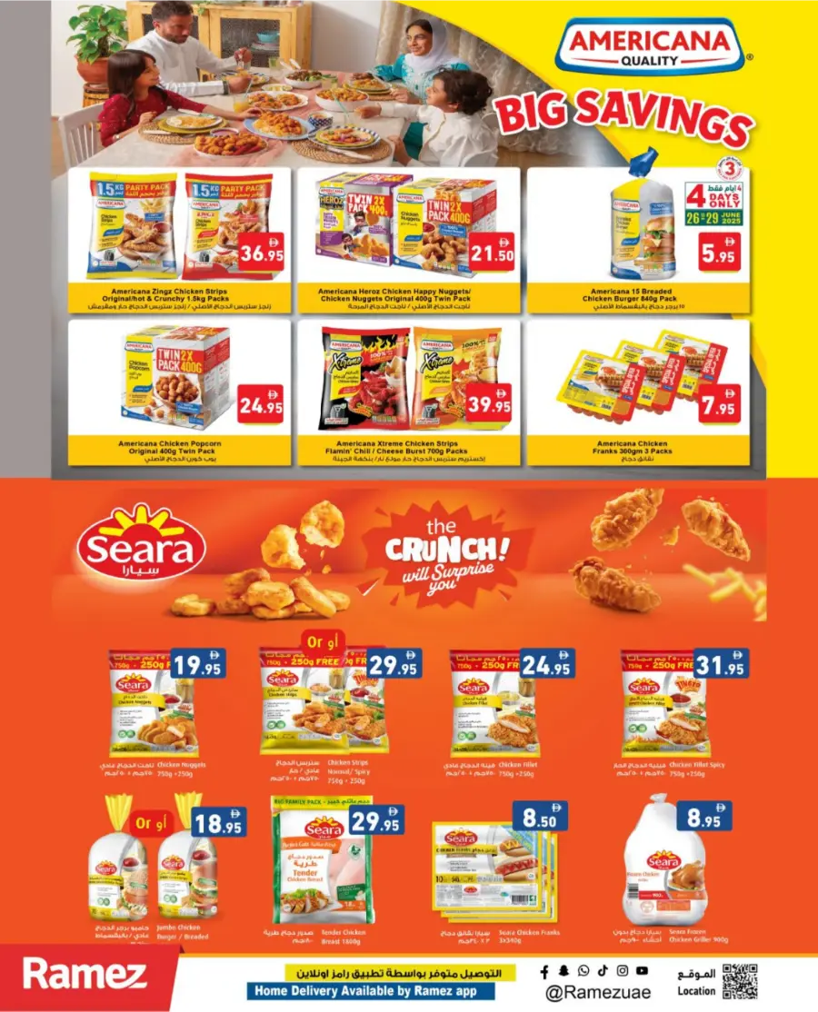 Super Deals – Shop More, Save More! In Ramez Abu Dhabi