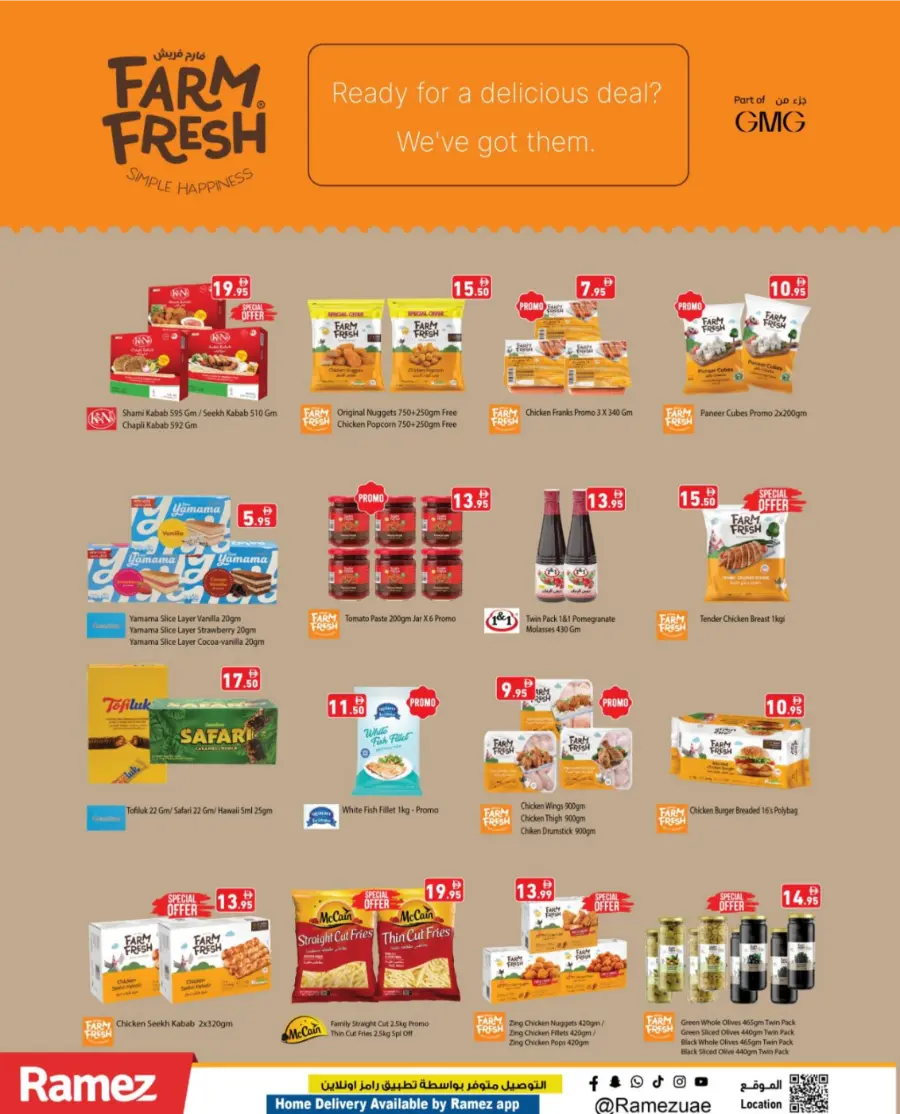 Super Deals – Shop More, Save More! In Ramez Abu Dhabi