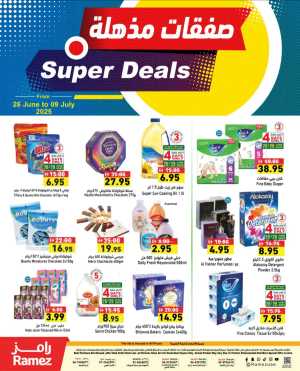 Super Deals – Shop More, Save More! In Ramez Abu Dhabi,Sharjah / Ajman,Ras al Khaimah