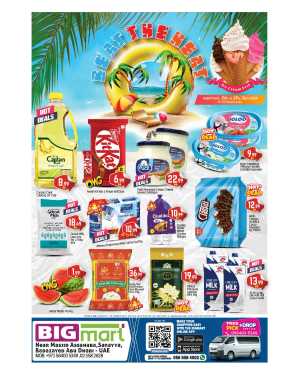 Beet The Heet In BIG mart Abu Dhabi