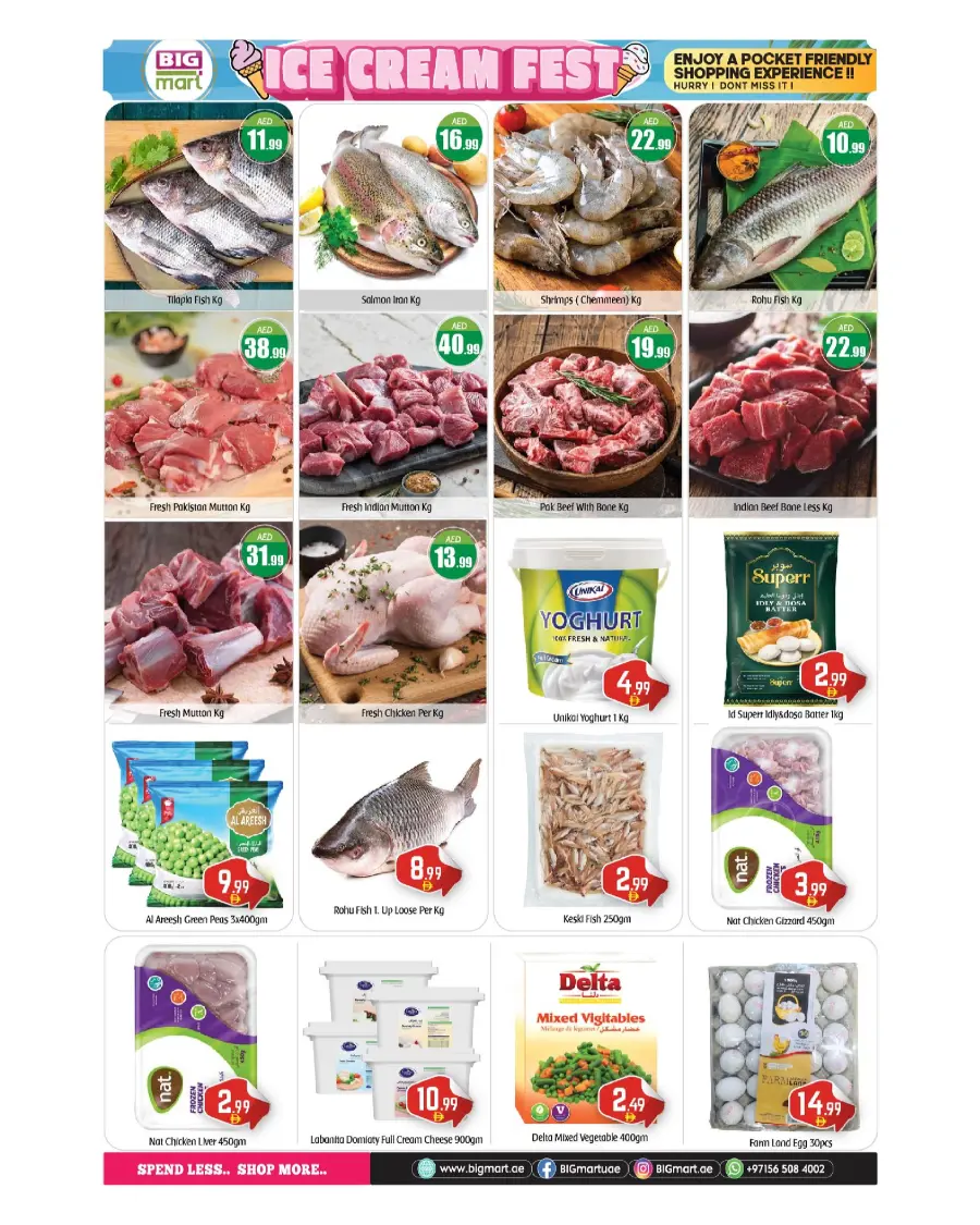 Beet The Heet In BIG mart Abu Dhabi