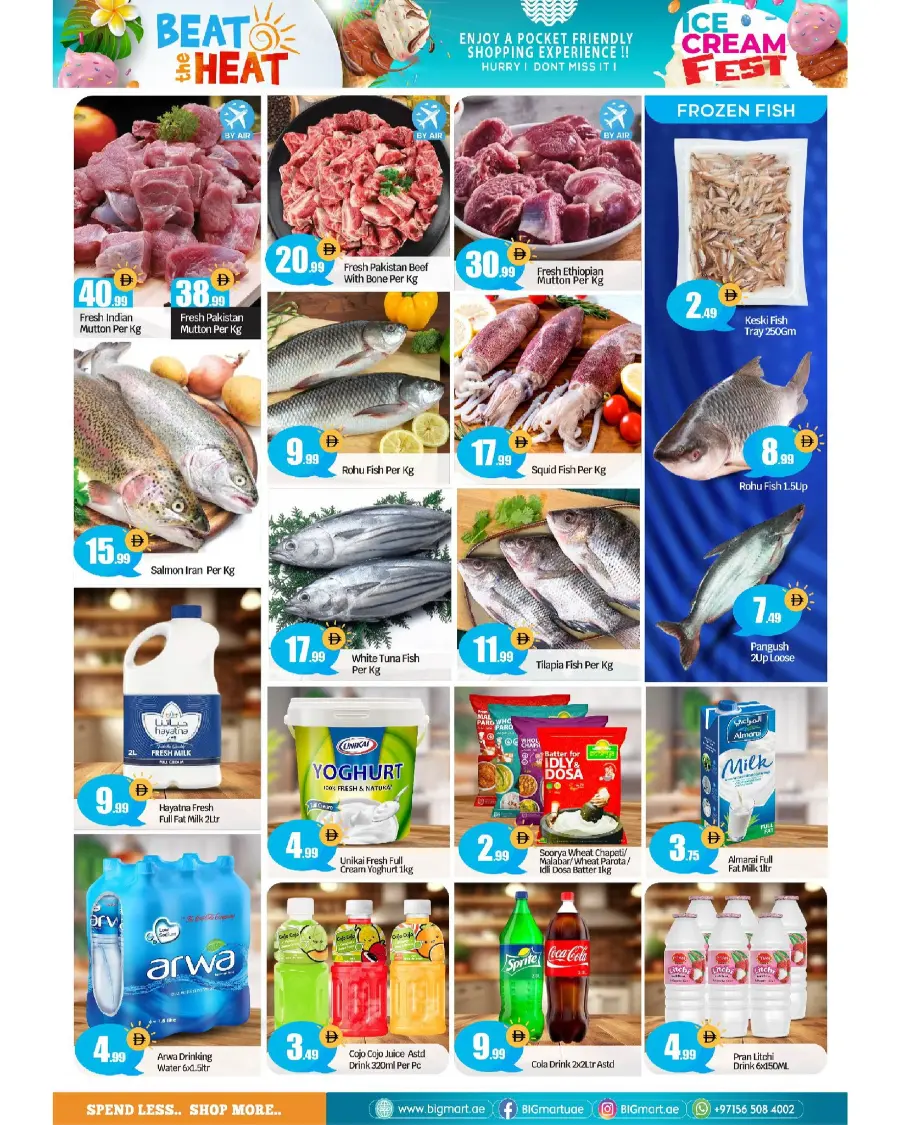 Beet The Heet offer In BIG mart Abu Dhabi