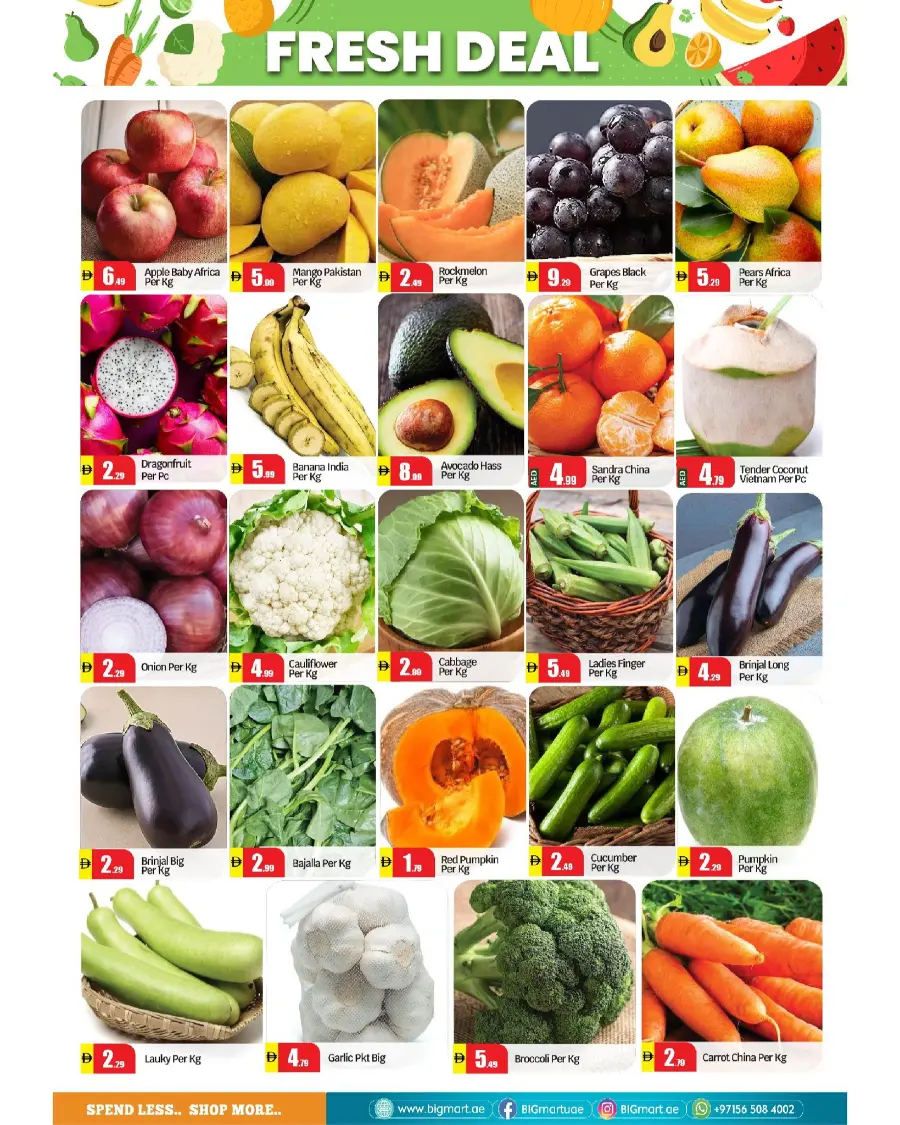 Beet The Heet offer In BIG mart Abu Dhabi