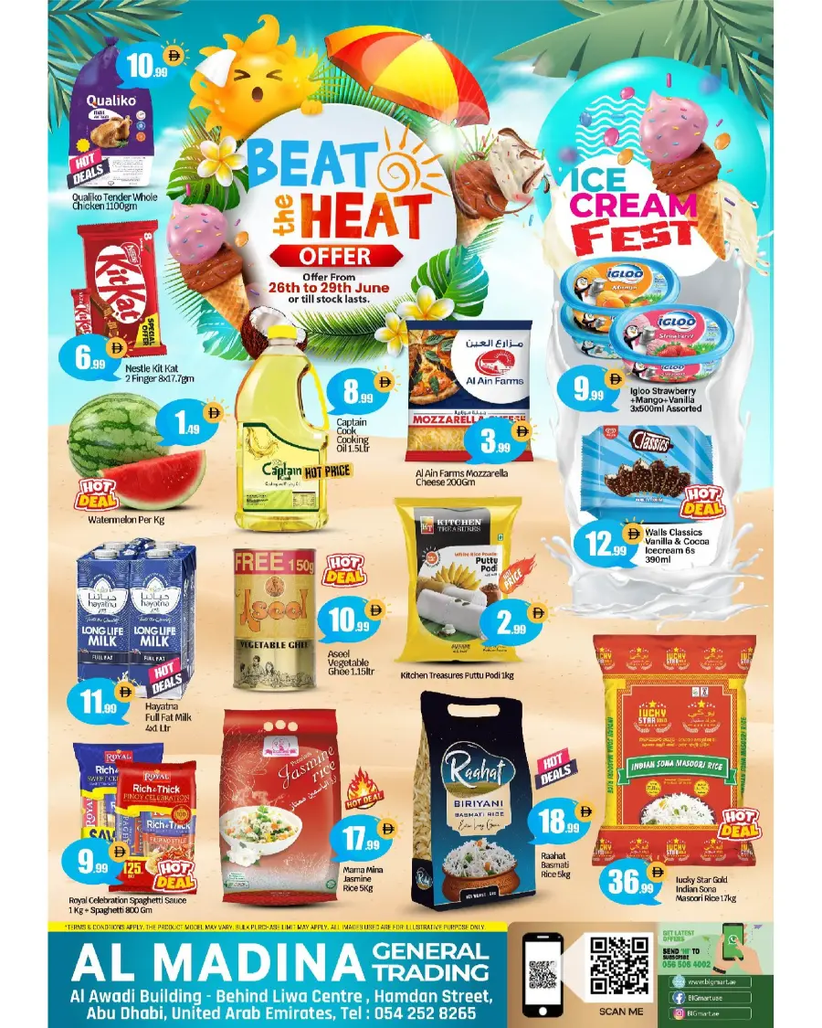 Beet The Heet offer In BIG mart Abu Dhabi