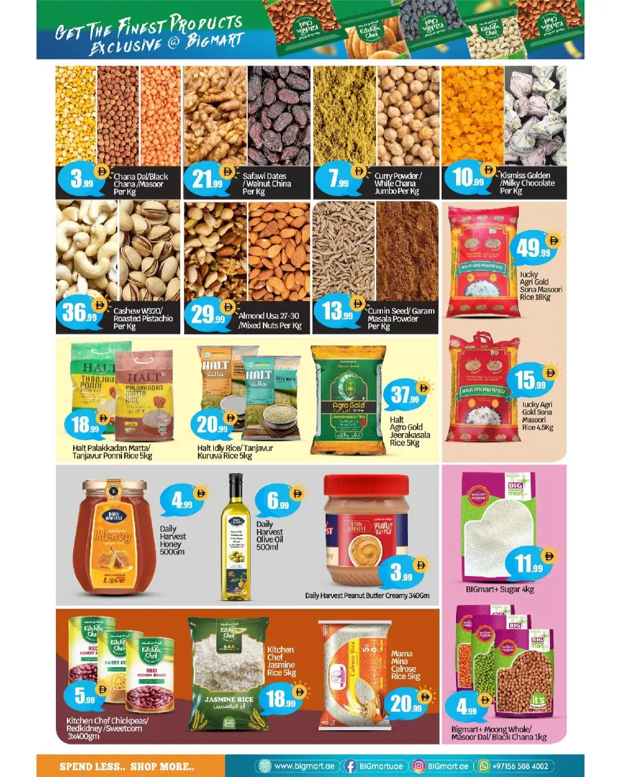 Beet The Heet offer In BIG mart Abu Dhabi
