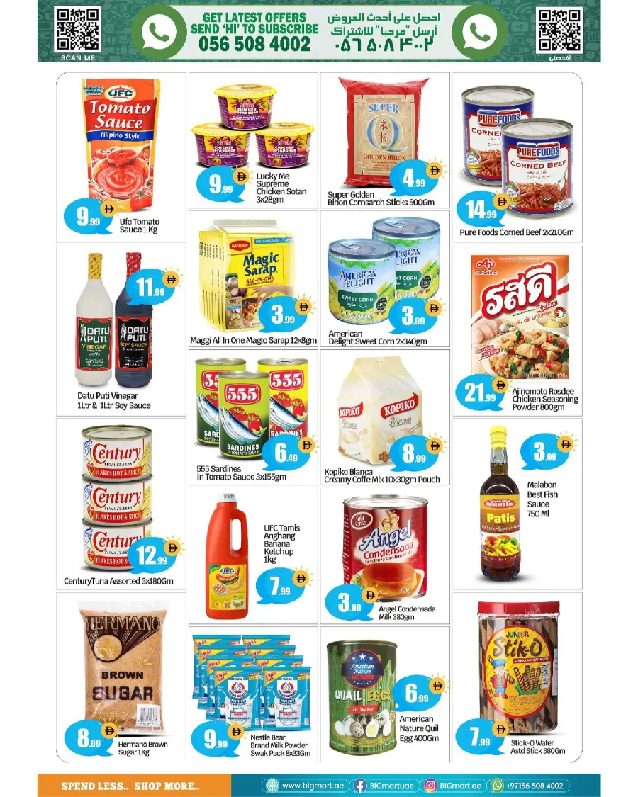 Beet The Heet offer In BIG mart Abu Dhabi