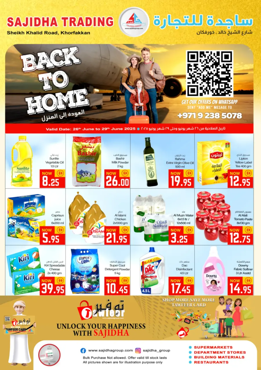 Back Home Deals – Big Savings Await! In Sajidha Sharjah / Ajman