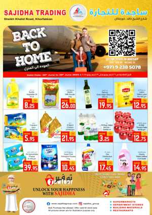 Back Home Deals – Big Savings Await! In Sajidha Sharjah / Ajman