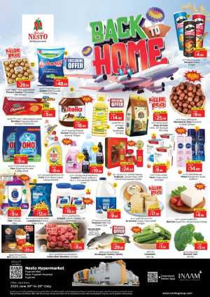 Back to home In Nesto Hypermarket Fujairah