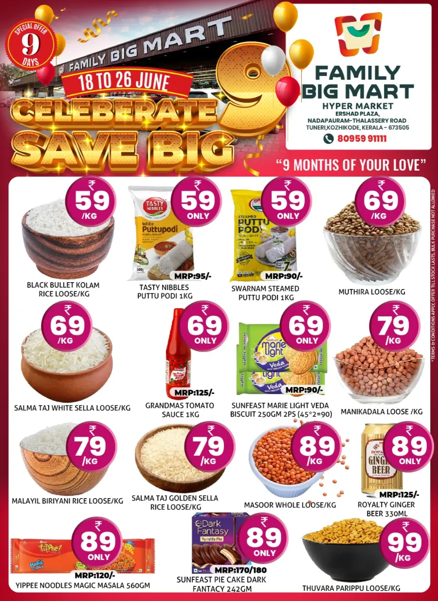 elebrate & Save Big! In Family Big Mart Calicut