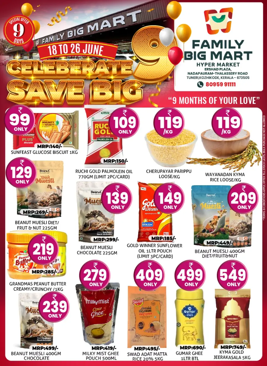 elebrate & Save Big! In Family Big Mart Calicut