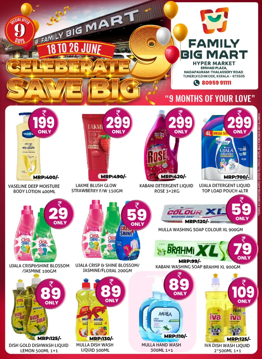 elebrate & Save Big! In Family Big Mart Calicut