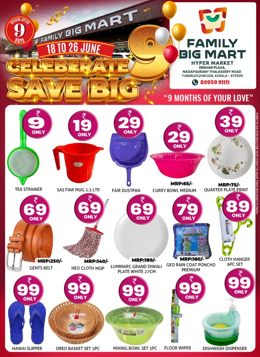 elebrate & Save Big! In Family Big Mart Calicut
