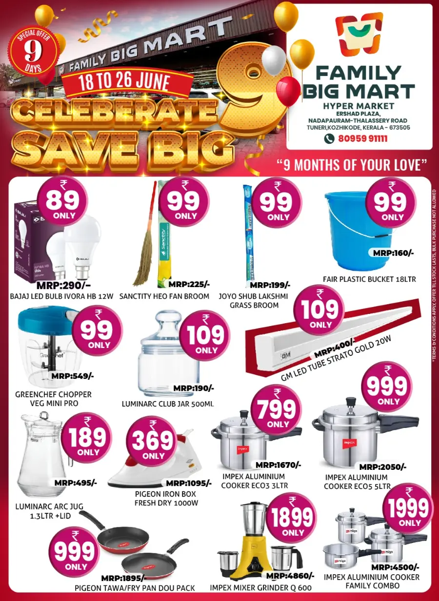 elebrate & Save Big! In Family Big Mart Calicut