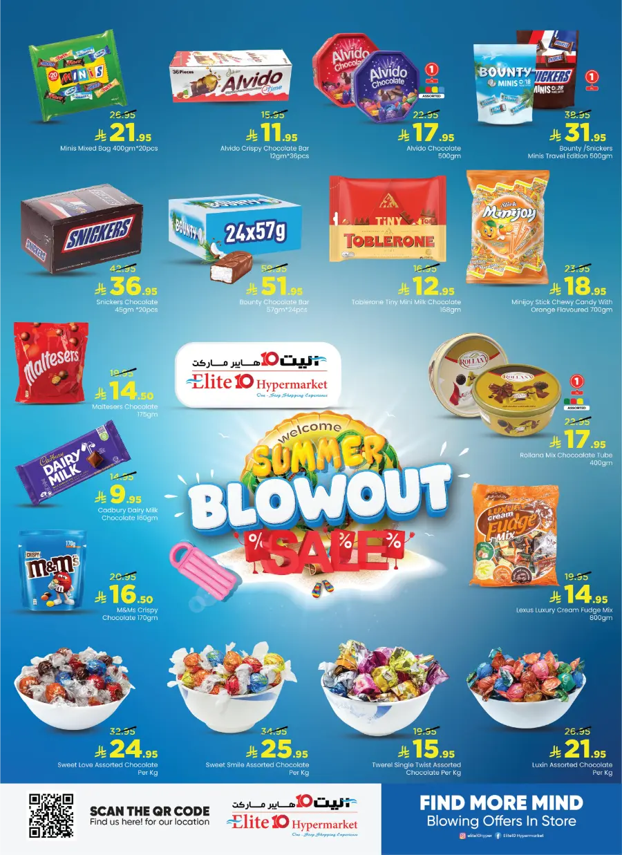 Summer Blowout Sale In Elite10 Hypermarket undefined