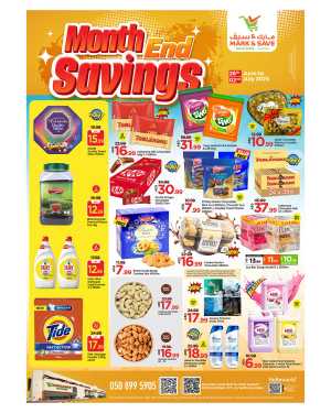 Month End Saving In Mark & Save Dubai