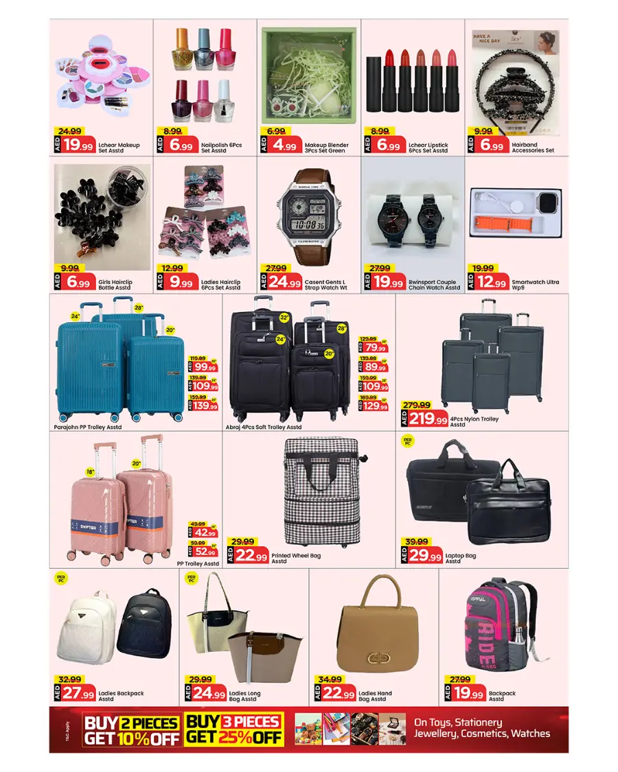 Month End Saving In Mark & Save Dubai