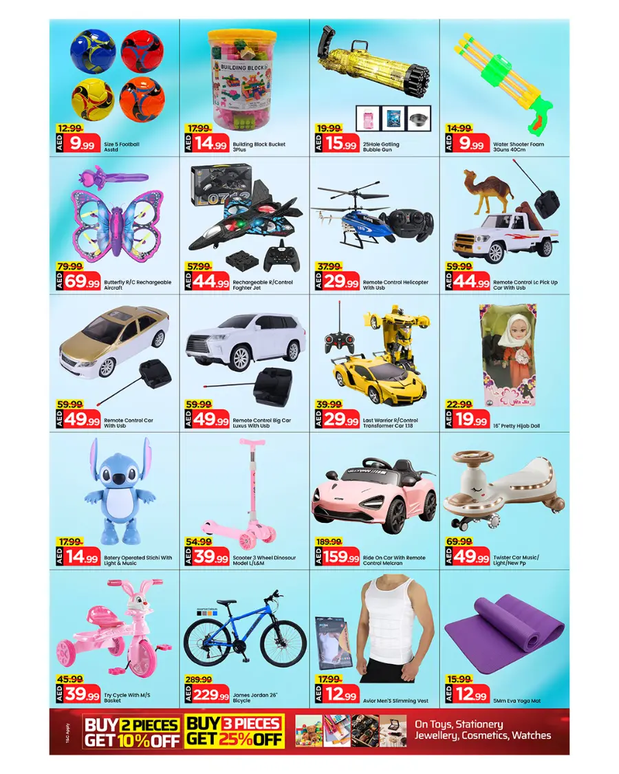 Month End Saving In Mark & Save Dubai