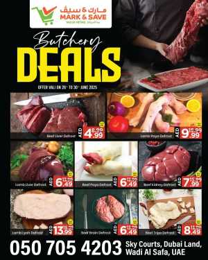 Best Deals In Mark & Save Dubai