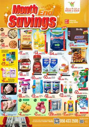 Month End Saving In Mark & Save Abu Dhabi