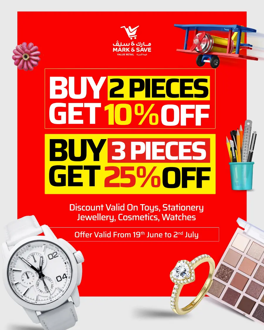 Month End Saving In Mark & Save Abu Dhabi