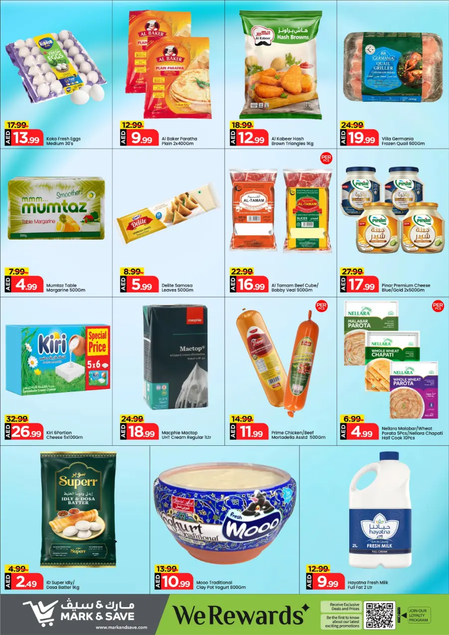 Month End Saving In Mark & Save Abu Dhabi