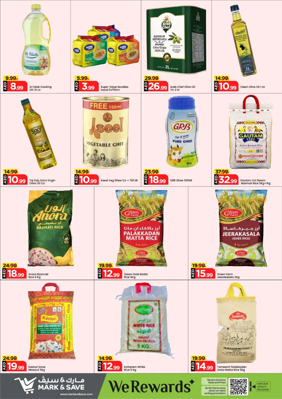 Month End Saving In Mark & Save Abu Dhabi
