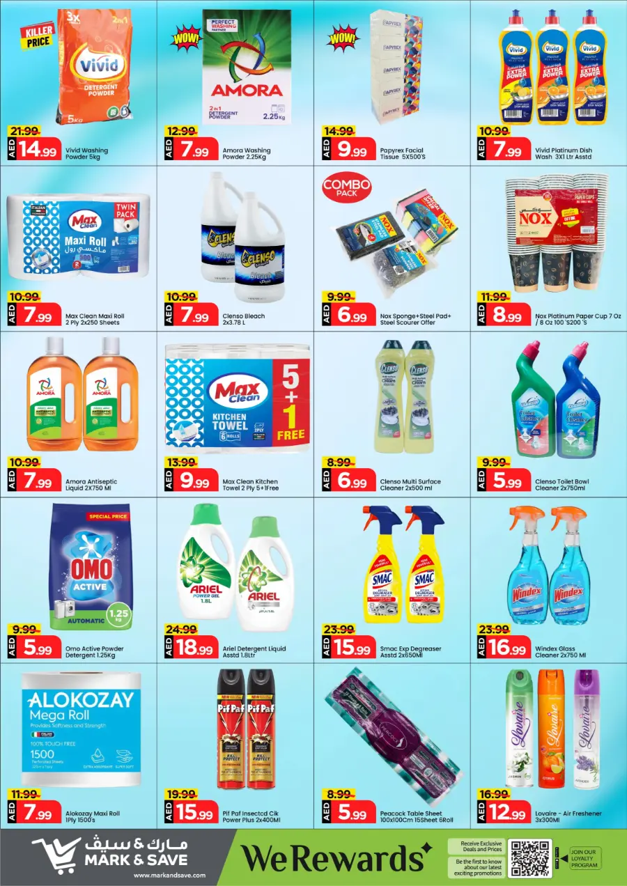 Month End Saving In Mark & Save Abu Dhabi