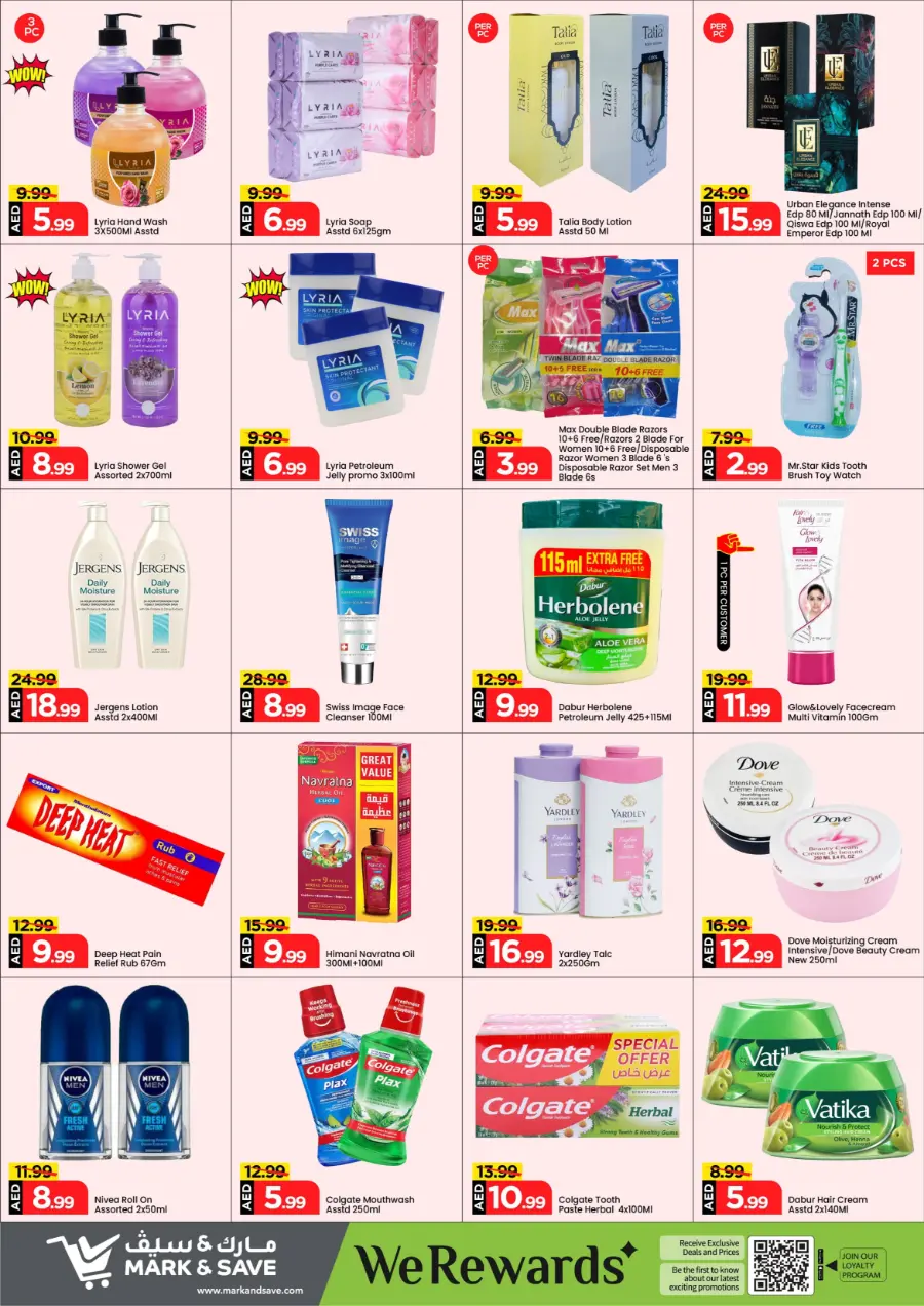 Month End Saving In Mark & Save Abu Dhabi