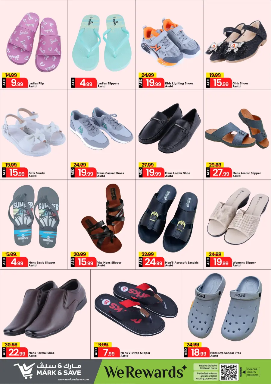 Month End Saving In Mark & Save Abu Dhabi