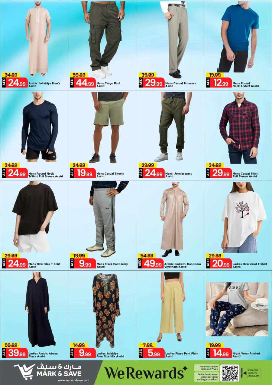 Month End Saving In Mark & Save Abu Dhabi