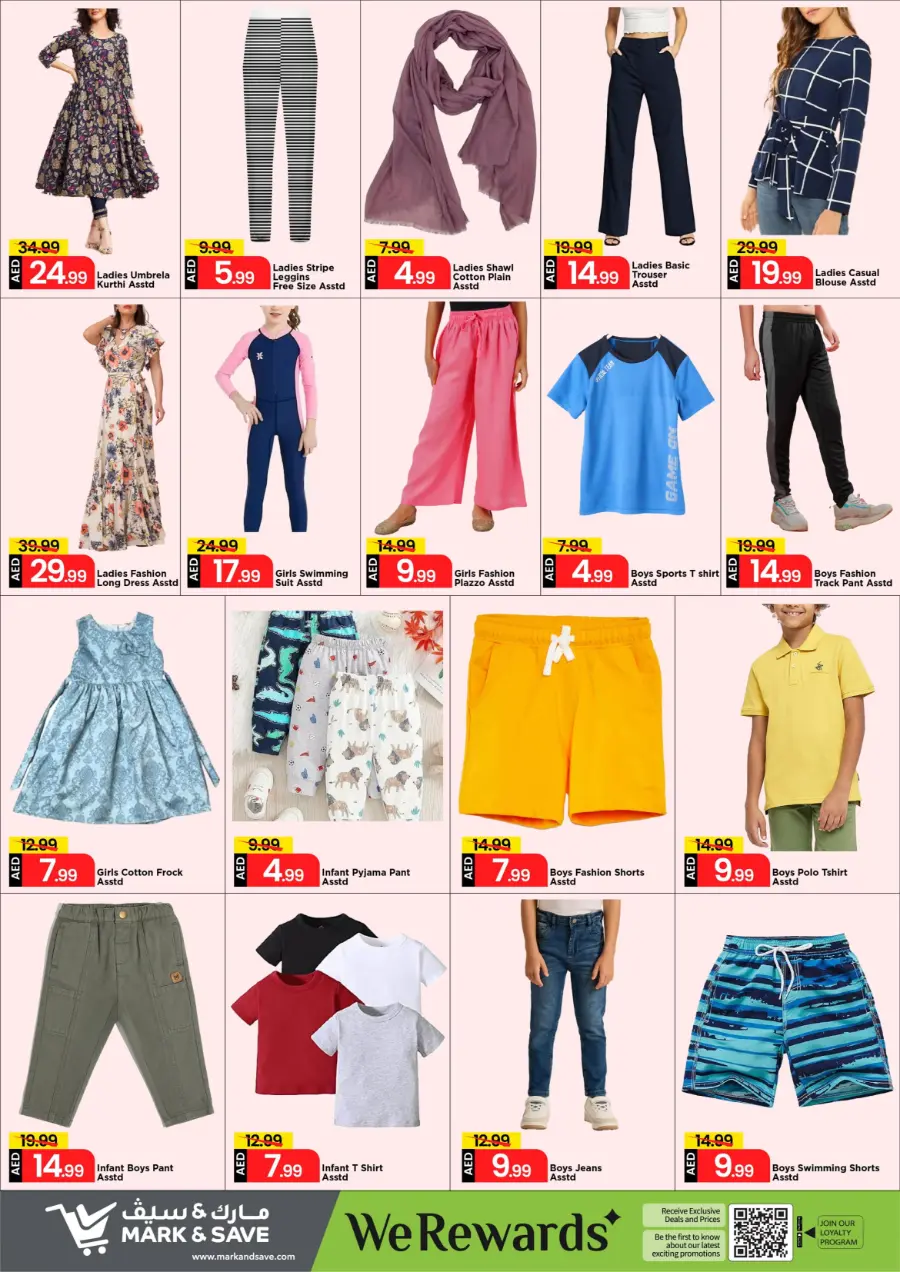 Month End Saving In Mark & Save Abu Dhabi