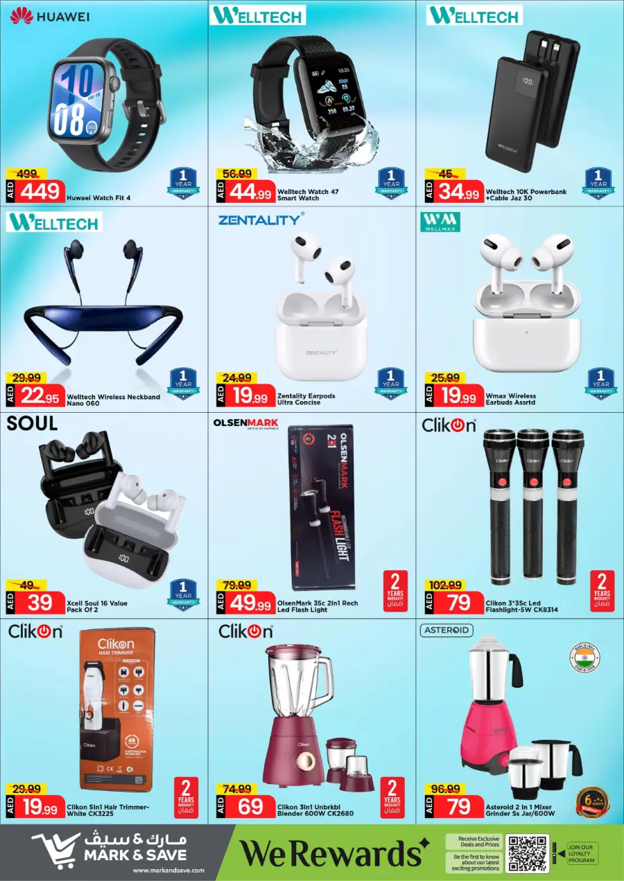 Month End Saving In Mark & Save Abu Dhabi