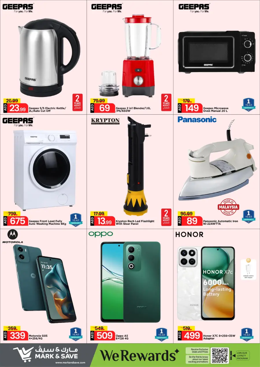 Month End Saving In Mark & Save Abu Dhabi
