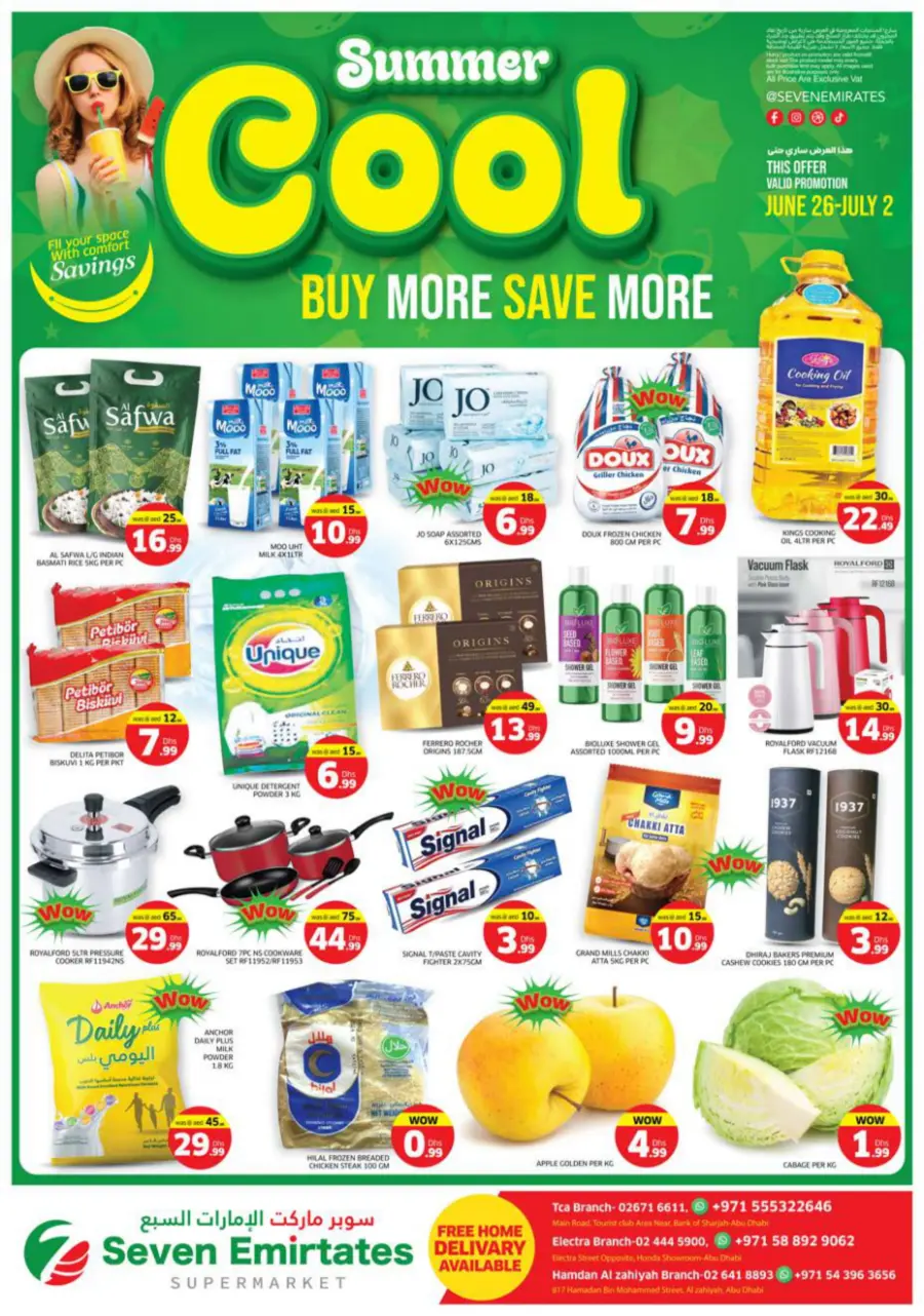 Buy More Save More In Seven Emirates Supermarket Abu Dhabi