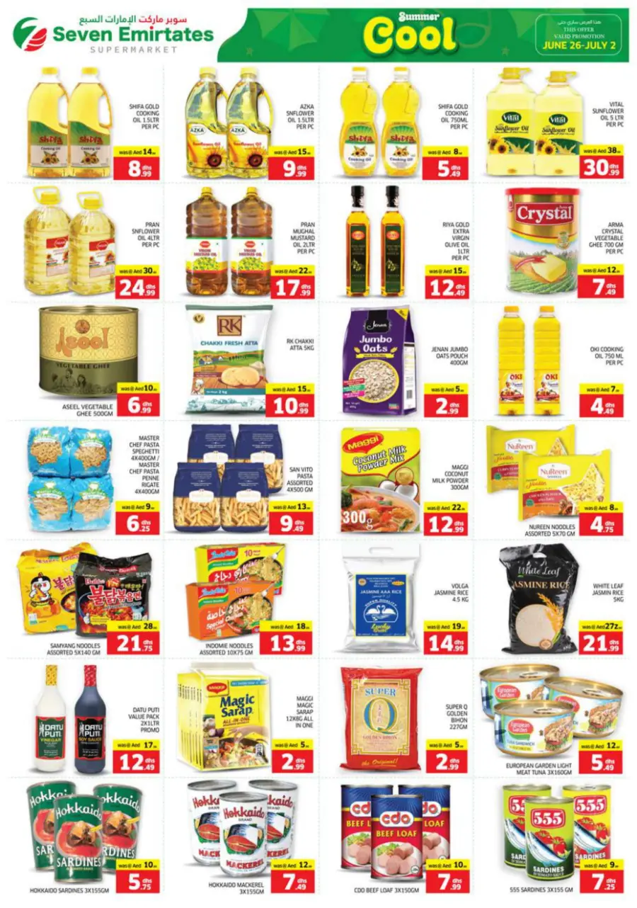 Buy More Save More In Seven Emirates Supermarket Abu Dhabi