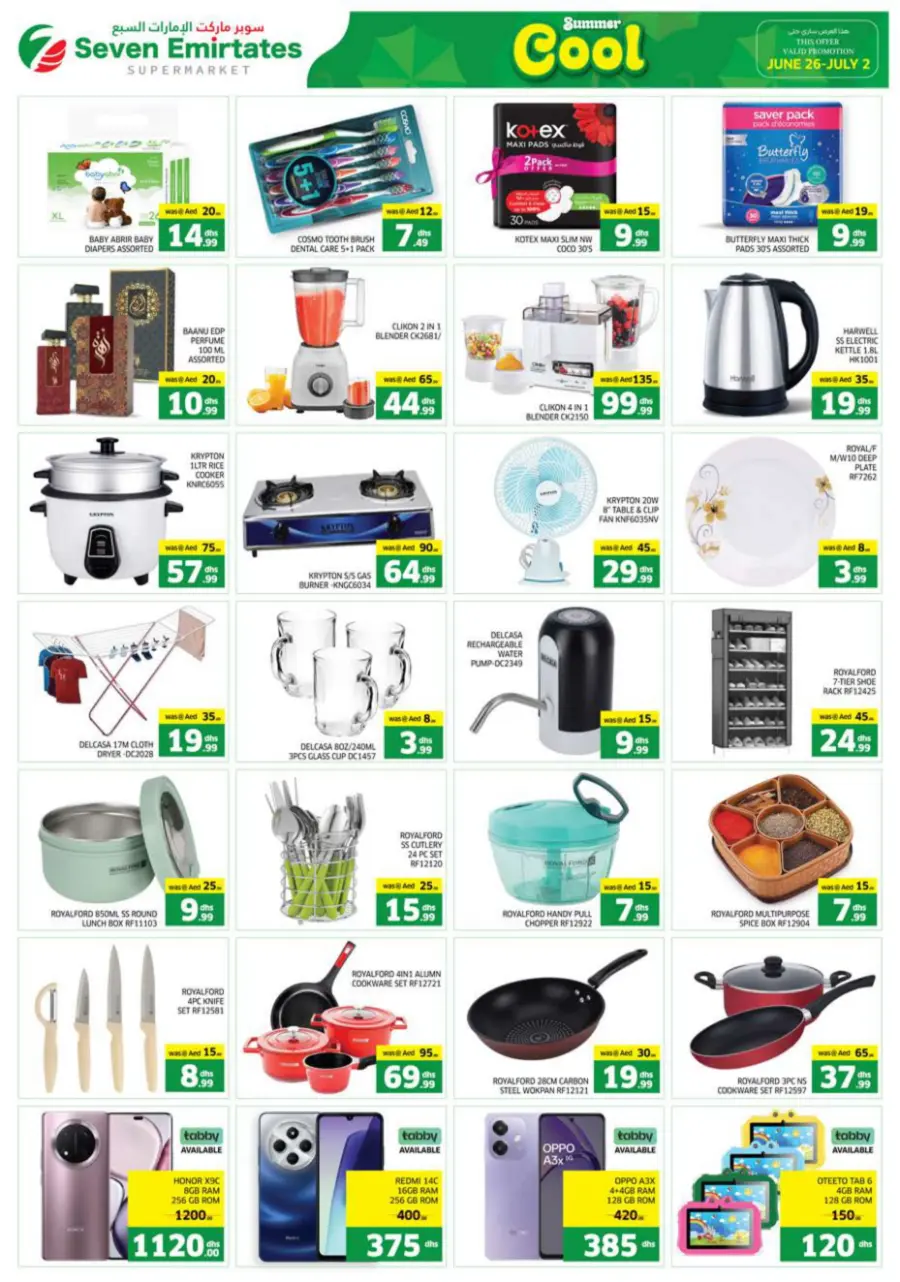 Buy More Save More In Seven Emirates Supermarket Abu Dhabi