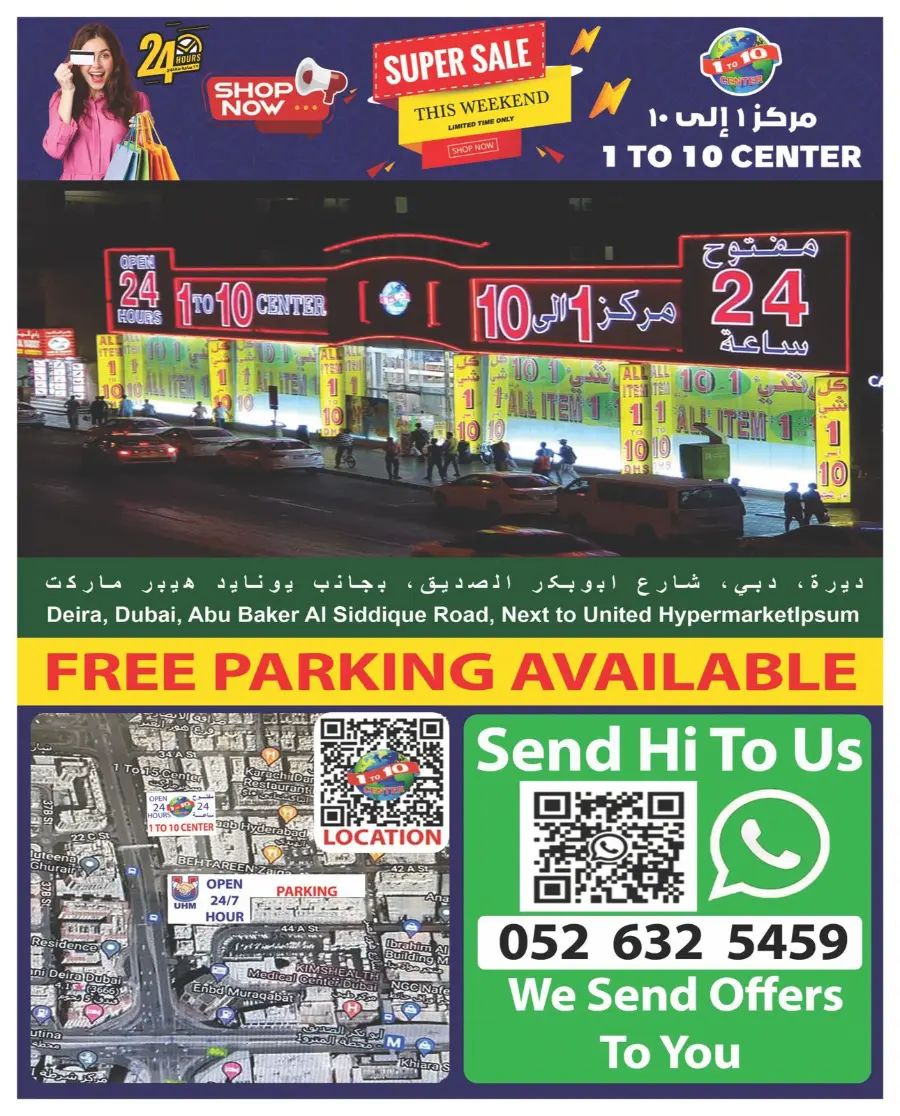 Weekend Super Sale In 1to10 Center Dubai