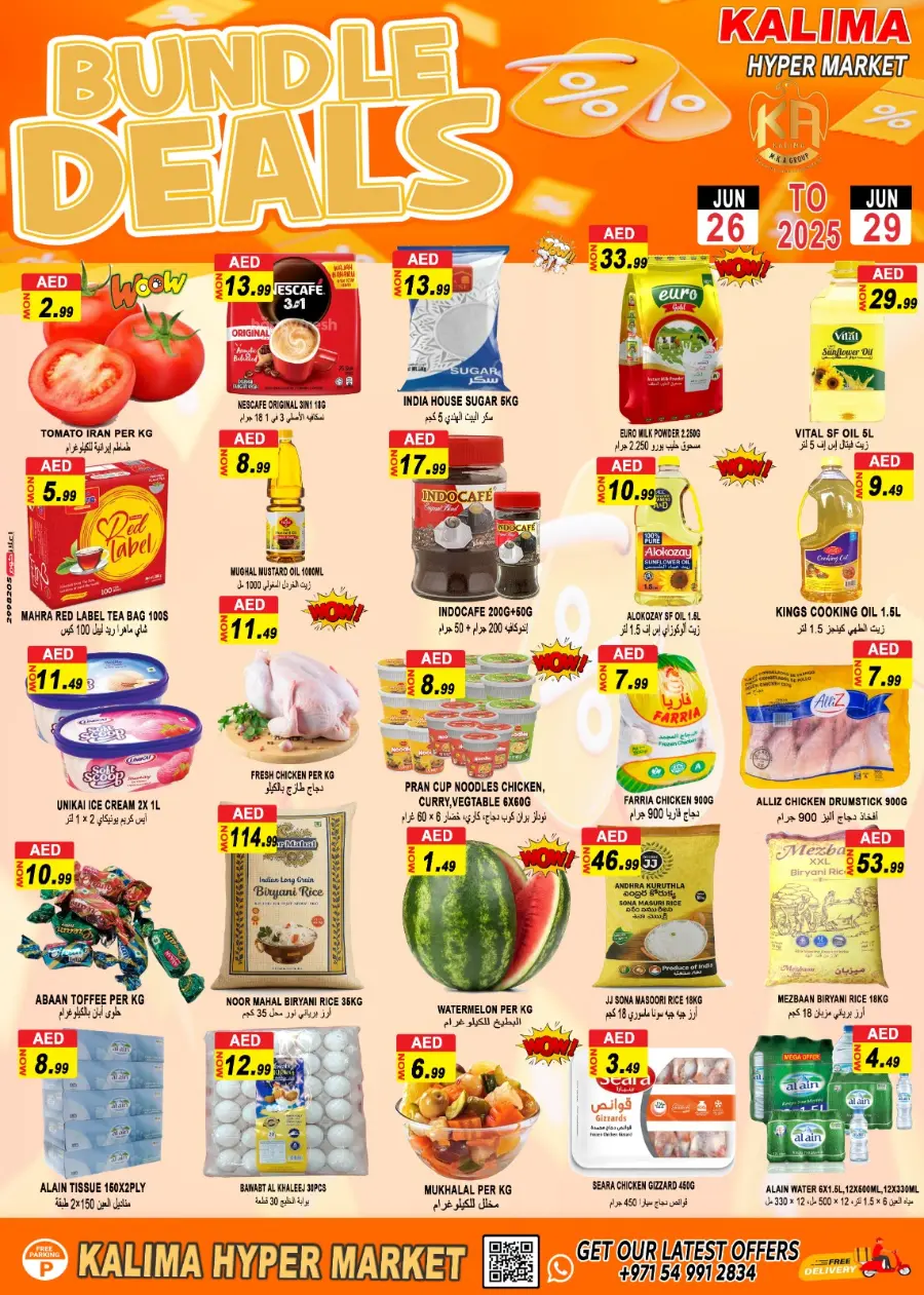 Bundle Deals In Kalima Hypermarket Al Ain