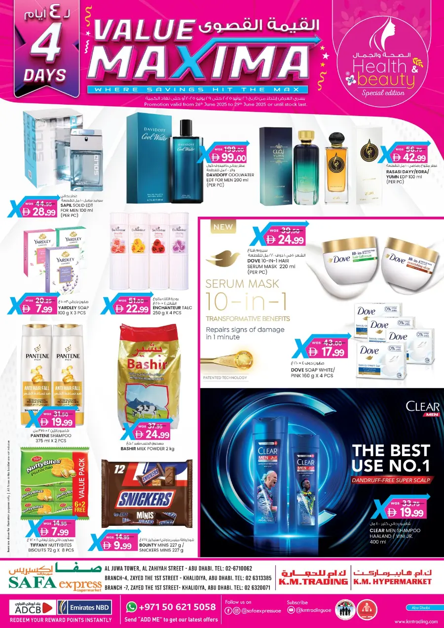 4 Days Mega  Deals In SAFA Express Supermarket Abu Dhabi