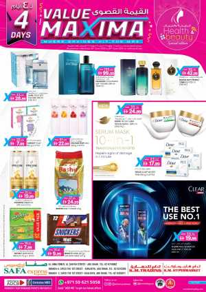 4 Days Mega  Deals In SAFA Express Supermarket Abu Dhabi