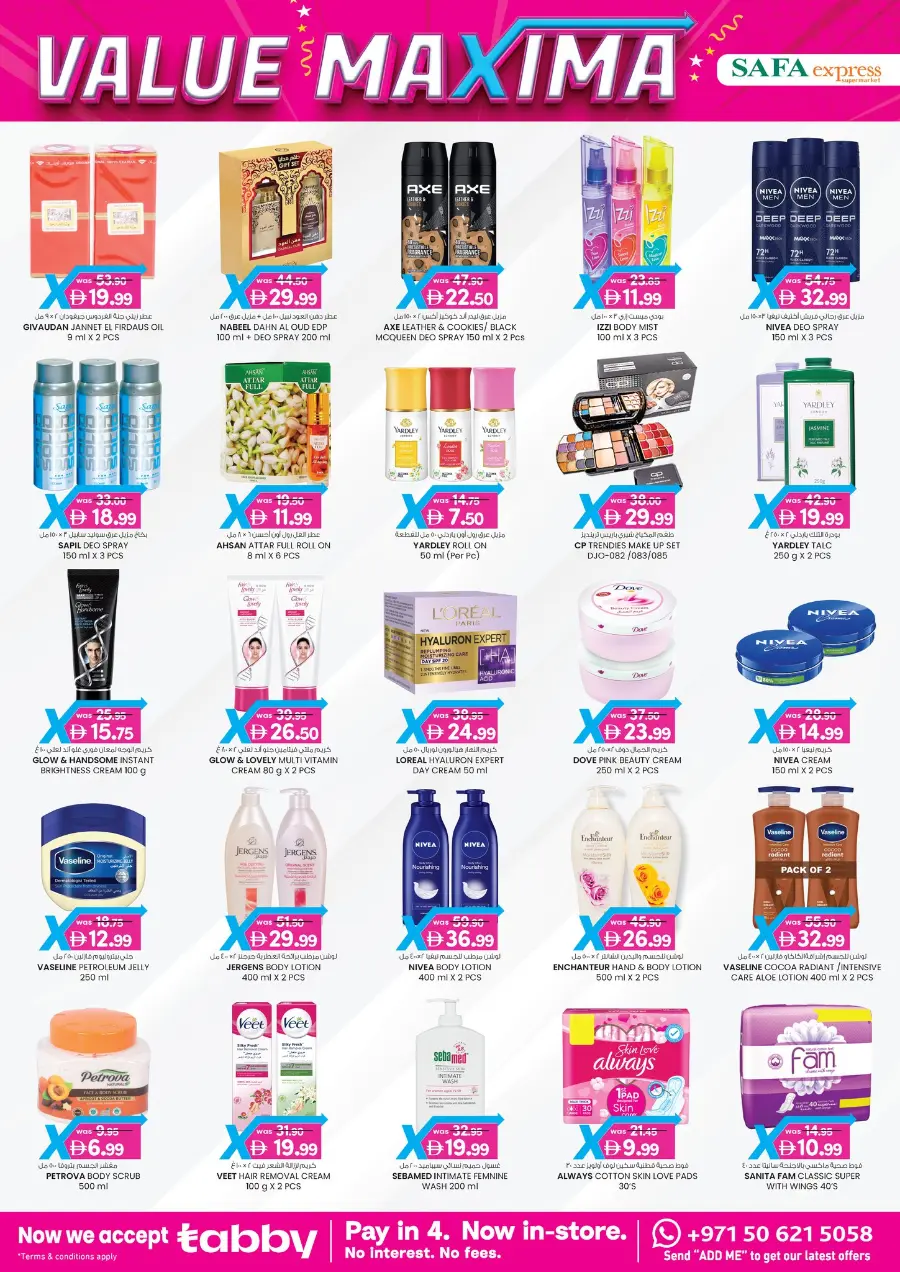 4 Days Mega  Deals In SAFA Express Supermarket Abu Dhabi