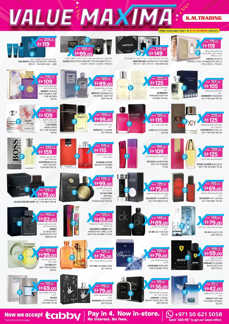 4 Days Mega  Deals In SAFA Express Supermarket Abu Dhabi