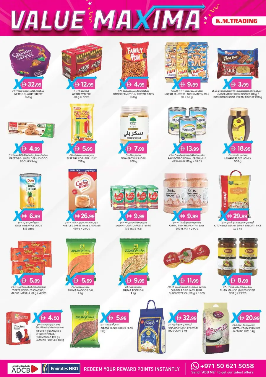 4 Days Mega  Deals In K.M Trading Abu Dhabi