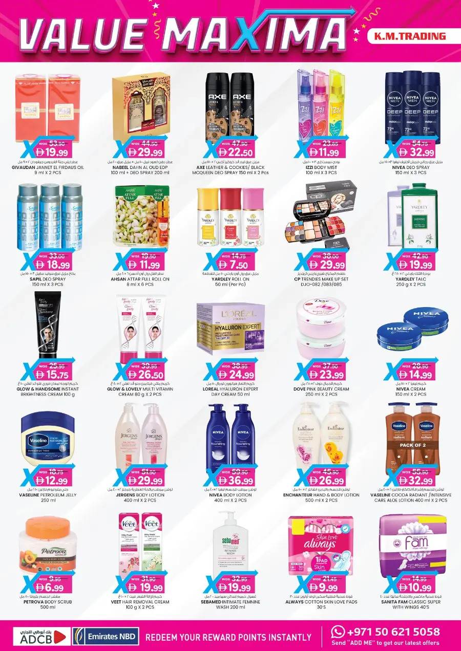 4 Days Mega  Deals In K.M Trading Abu Dhabi