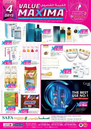 4 Days Mega  Deals In SAFA Express Supermarket Abu Dhabi