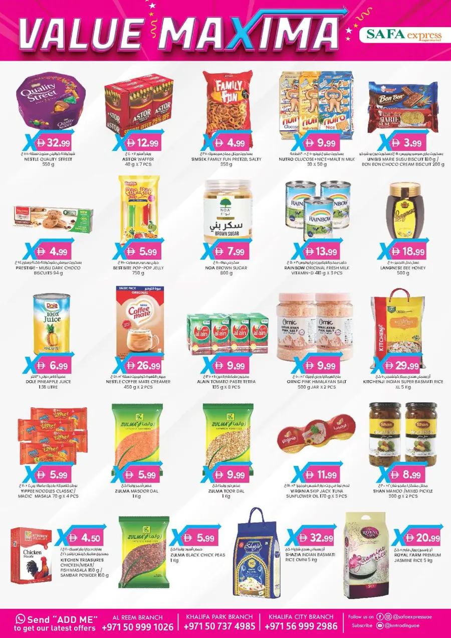 4 Days Mega  Deals In SAFA Express Supermarket Abu Dhabi