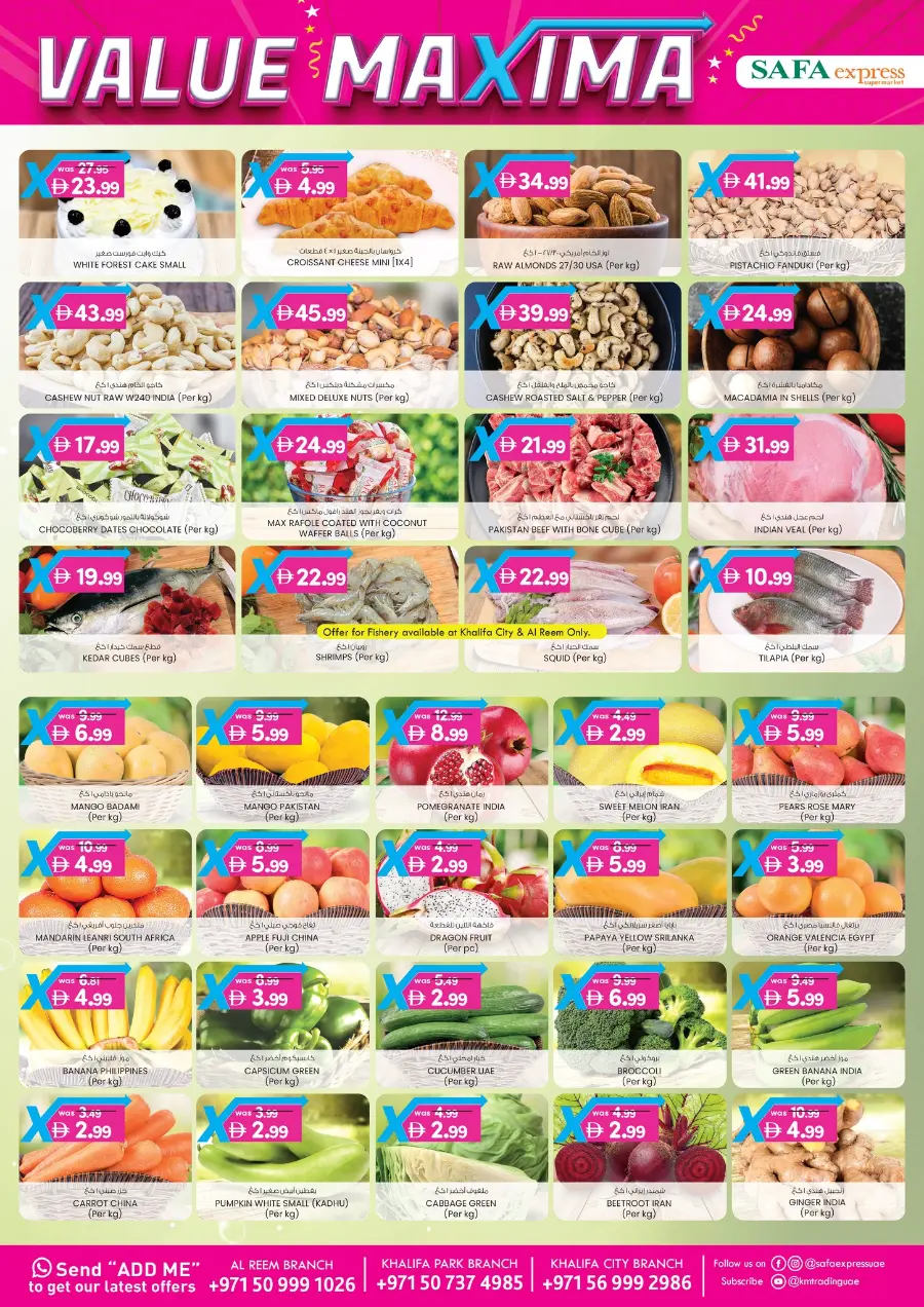 4 Days Mega  Deals In SAFA Express Supermarket Abu Dhabi