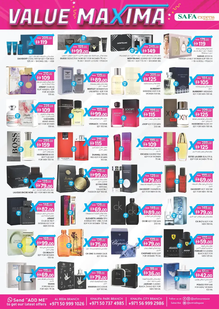4 Days Mega  Deals In SAFA Express Supermarket Abu Dhabi
